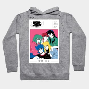 Saint Seiya Hoodie